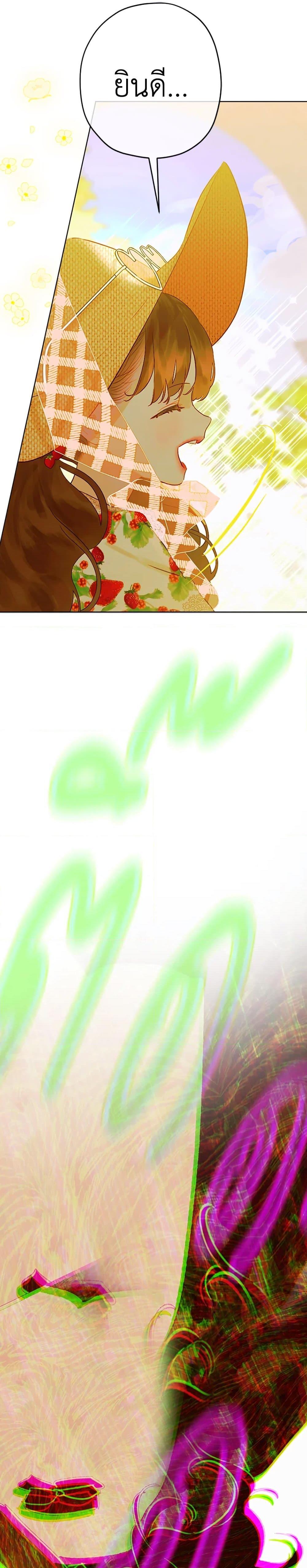 Manga-lc-com อ่านมังงะ อ่านการ์ตูน ออนไลน์ ฟรี My Mother Got Married By Contract ตอนที่ 1 2 3 4 5 6 7 8 9 10 11 12 13 14 ฟรี ไม่มีโฆษณา Manga-lc - อ่าน มังงะ อ่าน การ์ตูน ออนไลน์ อ่านมังงะ ฟรี