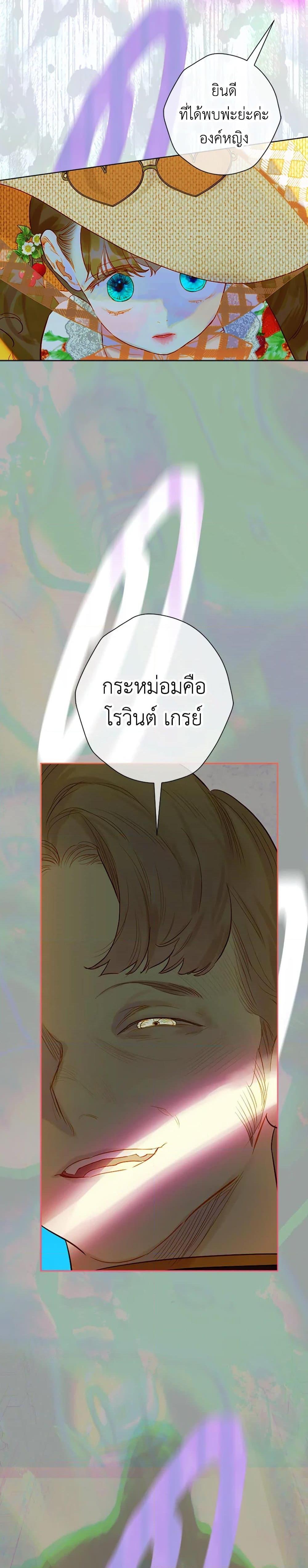 Manga-lc-com อ่านมังงะ อ่านการ์ตูน ออนไลน์ ฟรี My Mother Got Married By Contract ตอนที่ 1 2 3 4 5 6 7 8 9 10 11 12 13 14 ฟรี ไม่มีโฆษณา Manga-lc - อ่าน มังงะ อ่าน การ์ตูน ออนไลน์ อ่านมังงะ ฟรี