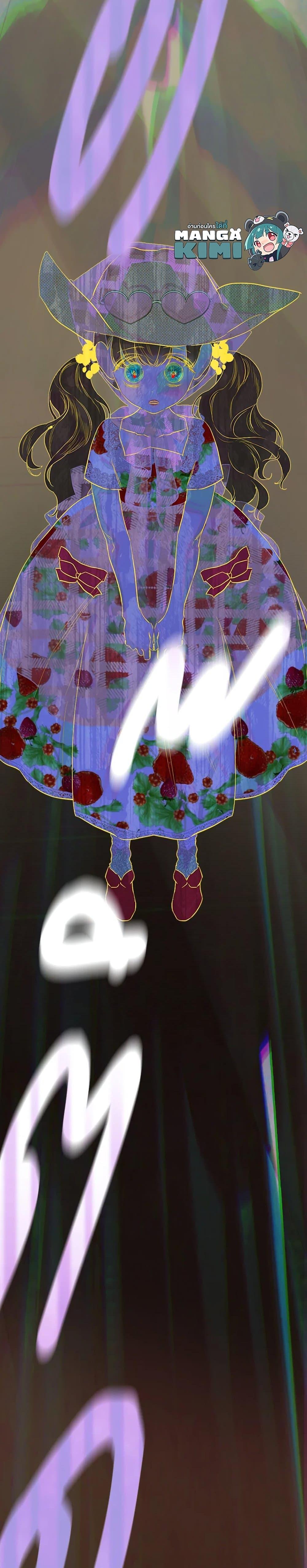 Manga-lc-com อ่านมังงะ อ่านการ์ตูน ออนไลน์ ฟรี My Mother Got Married By Contract ตอนที่ 1 2 3 4 5 6 7 8 9 10 11 12 13 14 ฟรี ไม่มีโฆษณา Manga-lc - อ่าน มังงะ อ่าน การ์ตูน ออนไลน์ อ่านมังงะ ฟรี