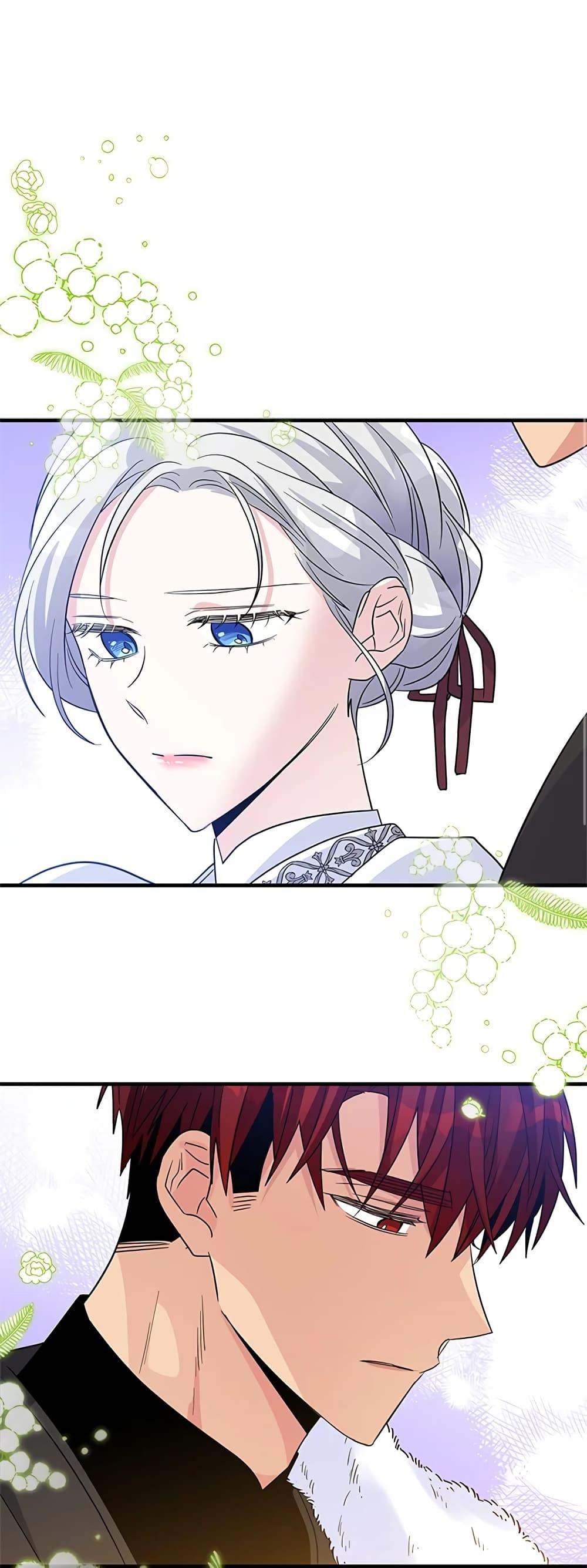 Manga-lc-com อ่านมังงะ อ่านการ์ตูน ออนไลน์ ฟรี Honey, I’m Going On a Strike ตอนที่ 1 2 3 4 5 6 7 8 9 10 11 12 13 14 ฟรี ไม่มีโฆษณา Manga-lc - อ่าน มังงะ อ่าน การ์ตูน ออนไลน์ อ่านมังงะ ฟรี