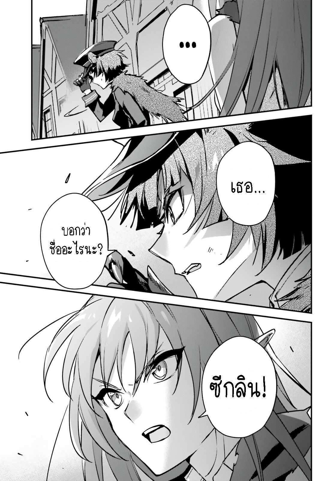 Manga-lc-com อ่านมังงะ อ่านการ์ตูน ออนไลน์ ฟรี I Was Caught up in a Hero Summoning, but That World Is at Peace ตอนที่ 1 2 3 4 5 6 7 8 9 10 11 12 13 14 ฟรี ไม่มีโฆษณา Manga-lc - อ่าน มังงะ อ่าน การ์ตูน ออนไลน์ อ่านมังงะ ฟรี