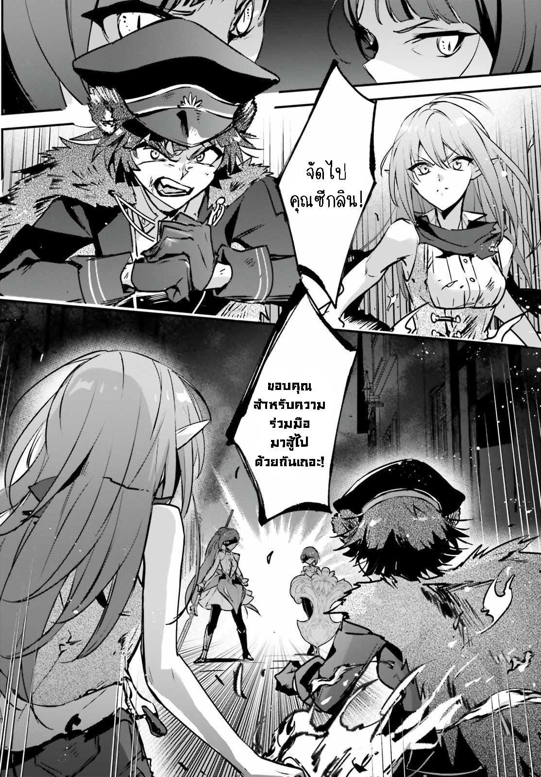 Manga-lc-com อ่านมังงะ อ่านการ์ตูน ออนไลน์ ฟรี I Was Caught up in a Hero Summoning, but That World Is at Peace ตอนที่ 1 2 3 4 5 6 7 8 9 10 11 12 13 14 ฟรี ไม่มีโฆษณา Manga-lc - อ่าน มังงะ อ่าน การ์ตูน ออนไลน์ อ่านมังงะ ฟรี