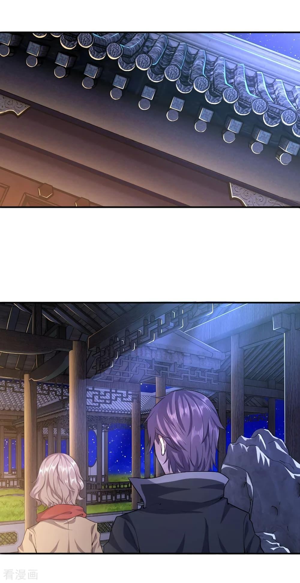 Manga-lc-com อ่านมังงะ อ่านการ์ตูน ออนไลน์ ฟรี Medical Martial Arts ตอนที่ 1 2 3 4 5 6 7 8 9 10 11 12 13 14 ฟรี ไม่มีโฆษณา Manga-lc - อ่าน มังงะ อ่าน การ์ตูน ออนไลน์ อ่านมังงะ ฟรี