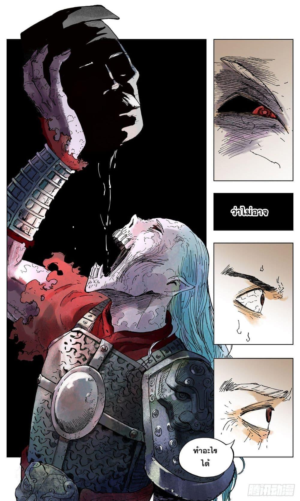 Manga-lc-com อ่านมังงะ อ่านการ์ตูน ออนไลน์ ฟรี The Sun and the Moon ตอนที่ 1 2 3 4 5 6 7 8 9 10 11 12 13 14 ฟรี ไม่มีโฆษณา Manga-lc - อ่าน มังงะ อ่าน การ์ตูน ออนไลน์ อ่านมังงะ ฟรี
