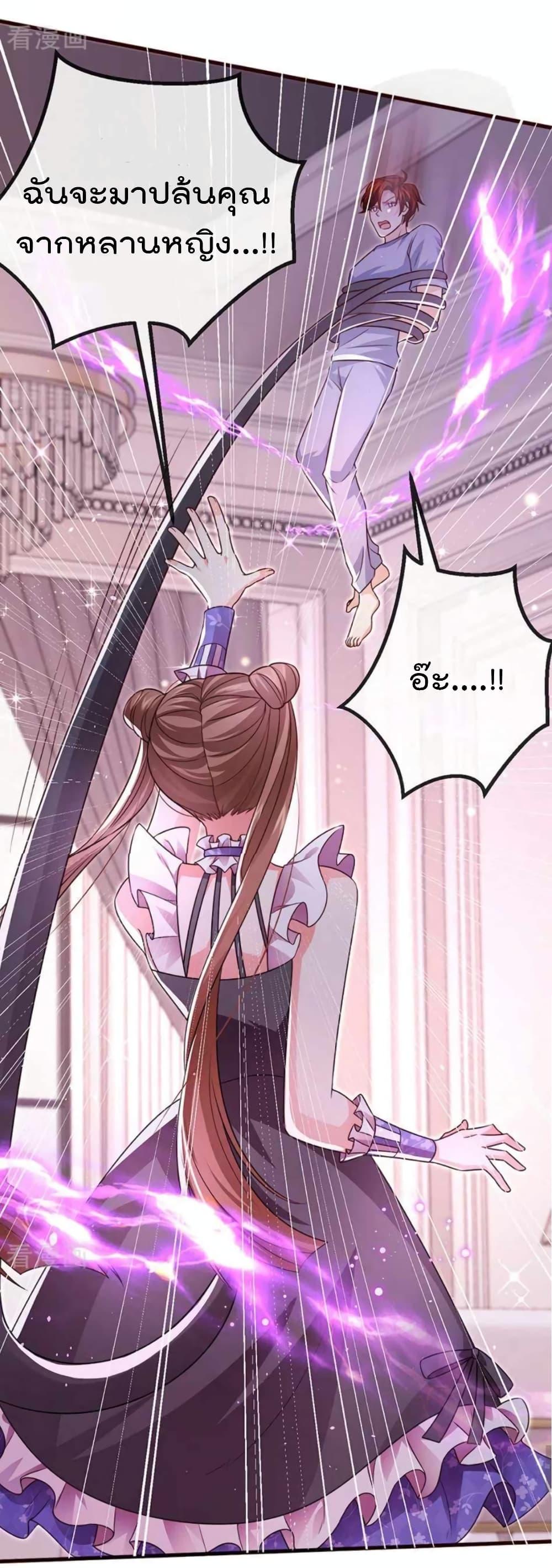 Manga-lc-com อ่านมังงะ อ่านการ์ตูน ออนไลน์ ฟรี One Hundred Ways to Abuse Scum ตอนที่ 1 2 3 4 5 6 7 8 9 10 11 12 13 14 ฟรี ไม่มีโฆษณา Manga-lc - อ่าน มังงะ อ่าน การ์ตูน ออนไลน์ อ่านมังงะ ฟรี