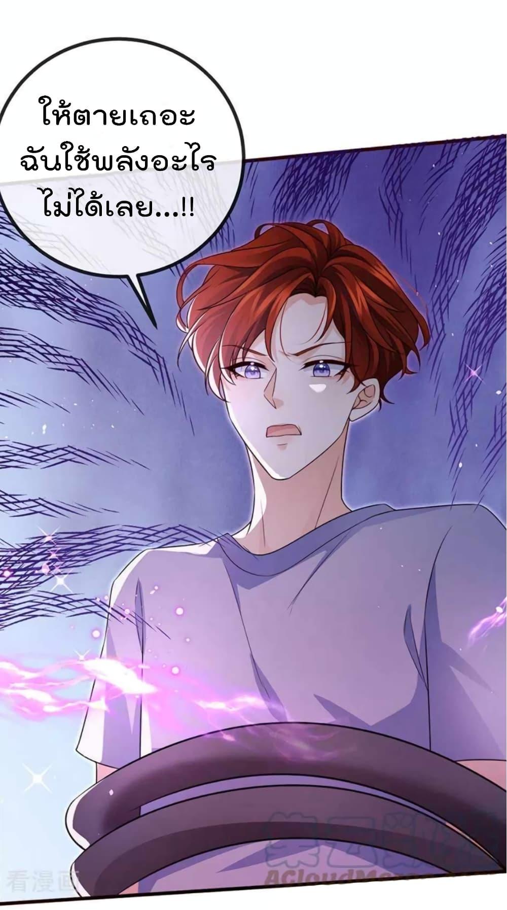 Manga-lc-com อ่านมังงะ อ่านการ์ตูน ออนไลน์ ฟรี One Hundred Ways to Abuse Scum ตอนที่ 1 2 3 4 5 6 7 8 9 10 11 12 13 14 ฟรี ไม่มีโฆษณา Manga-lc - อ่าน มังงะ อ่าน การ์ตูน ออนไลน์ อ่านมังงะ ฟรี