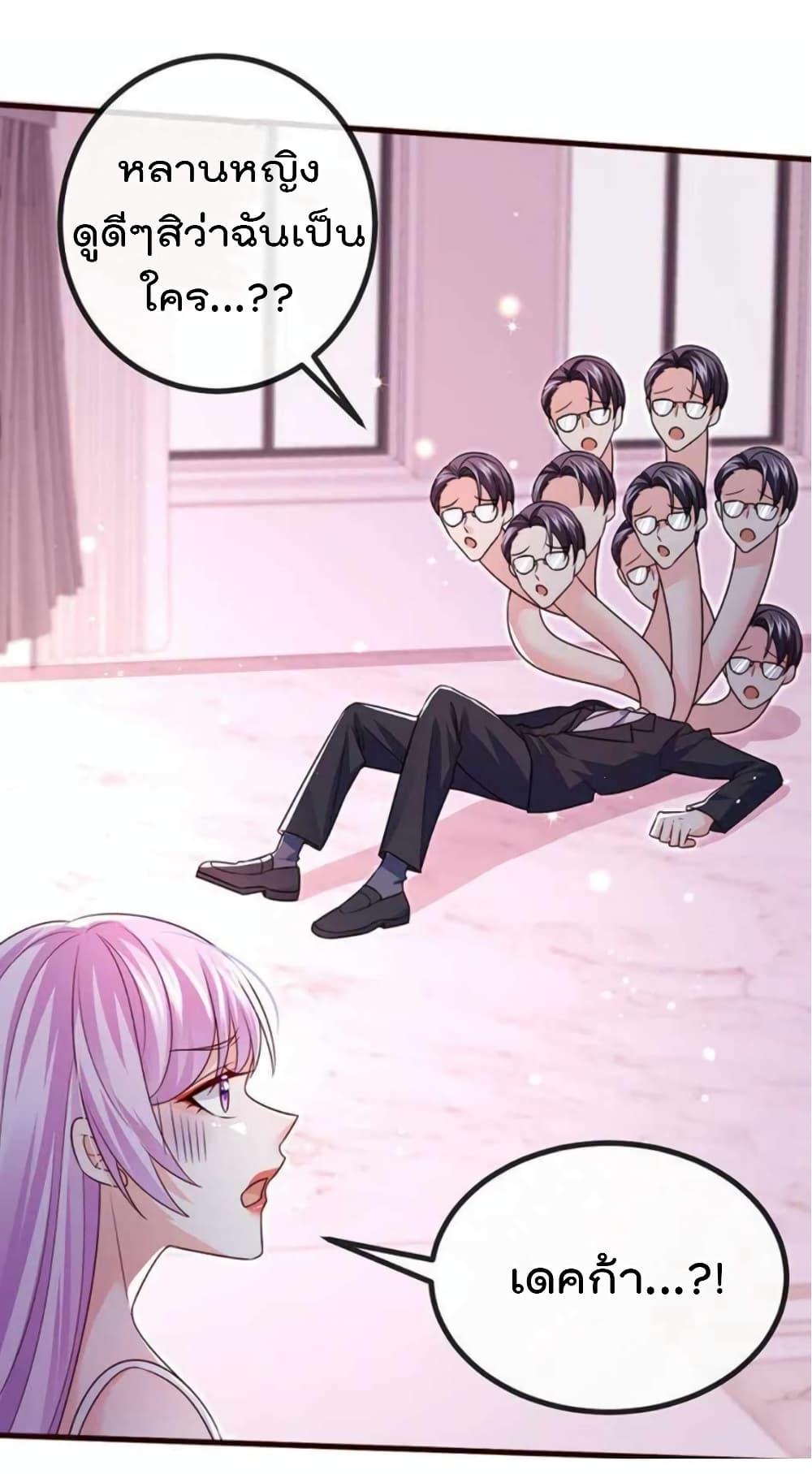 Manga-lc-com อ่านมังงะ อ่านการ์ตูน ออนไลน์ ฟรี One Hundred Ways to Abuse Scum ตอนที่ 1 2 3 4 5 6 7 8 9 10 11 12 13 14 ฟรี ไม่มีโฆษณา Manga-lc - อ่าน มังงะ อ่าน การ์ตูน ออนไลน์ อ่านมังงะ ฟรี