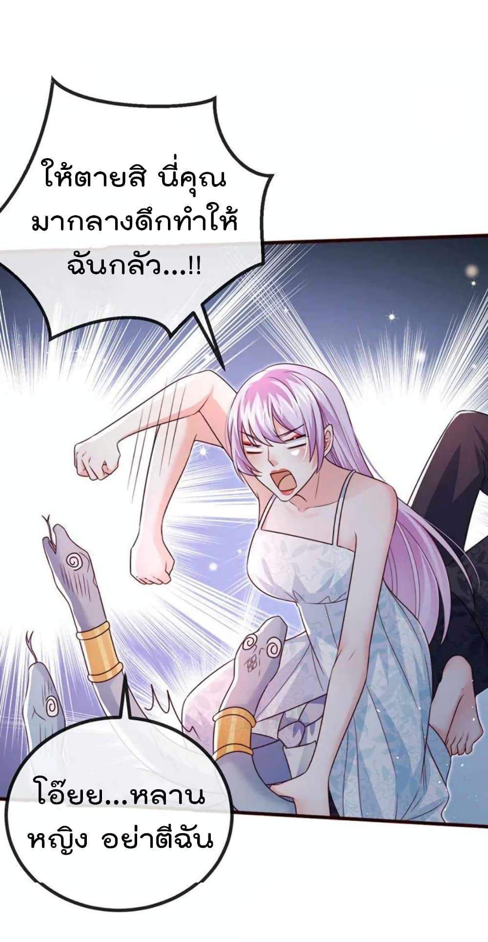 Manga-lc-com อ่านมังงะ อ่านการ์ตูน ออนไลน์ ฟรี One Hundred Ways to Abuse Scum ตอนที่ 1 2 3 4 5 6 7 8 9 10 11 12 13 14 ฟรี ไม่มีโฆษณา Manga-lc - อ่าน มังงะ อ่าน การ์ตูน ออนไลน์ อ่านมังงะ ฟรี