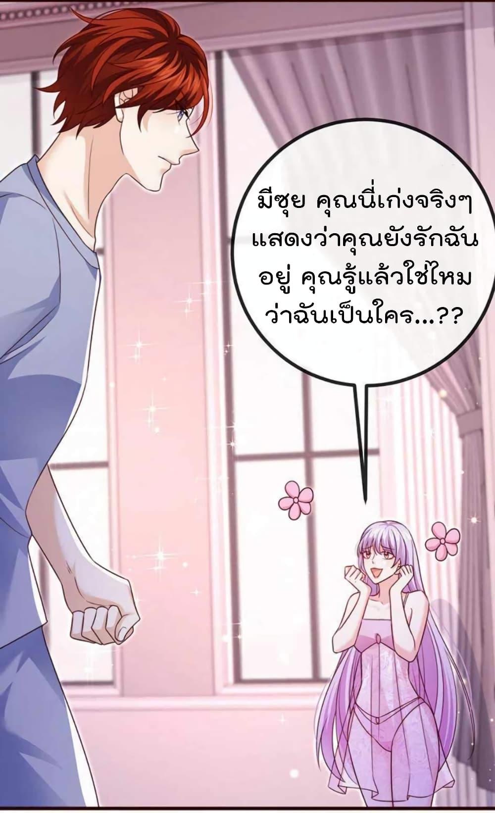 Manga-lc-com อ่านมังงะ อ่านการ์ตูน ออนไลน์ ฟรี One Hundred Ways to Abuse Scum ตอนที่ 1 2 3 4 5 6 7 8 9 10 11 12 13 14 ฟรี ไม่มีโฆษณา Manga-lc - อ่าน มังงะ อ่าน การ์ตูน ออนไลน์ อ่านมังงะ ฟรี