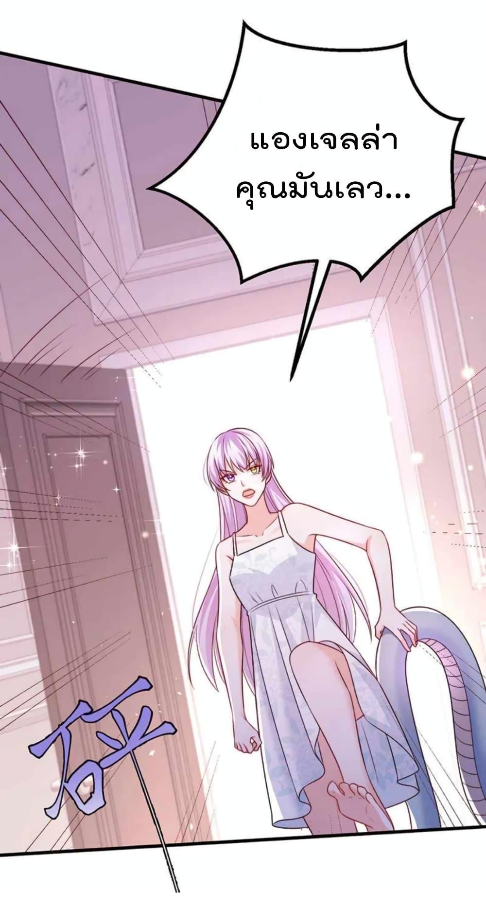 Manga-lc-com อ่านมังงะ อ่านการ์ตูน ออนไลน์ ฟรี One Hundred Ways to Abuse Scum ตอนที่ 1 2 3 4 5 6 7 8 9 10 11 12 13 14 ฟรี ไม่มีโฆษณา Manga-lc - อ่าน มังงะ อ่าน การ์ตูน ออนไลน์ อ่านมังงะ ฟรี