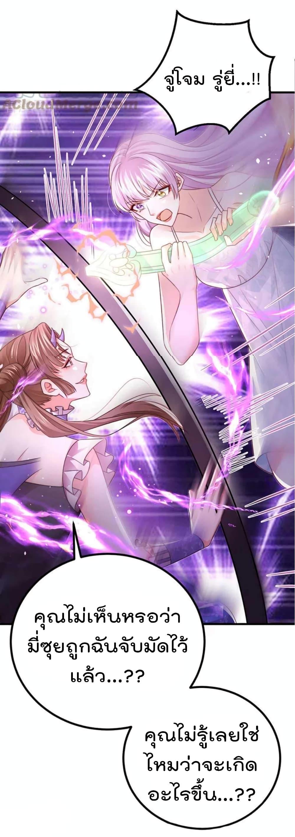 Manga-lc-com อ่านมังงะ อ่านการ์ตูน ออนไลน์ ฟรี One Hundred Ways to Abuse Scum ตอนที่ 1 2 3 4 5 6 7 8 9 10 11 12 13 14 ฟรี ไม่มีโฆษณา Manga-lc - อ่าน มังงะ อ่าน การ์ตูน ออนไลน์ อ่านมังงะ ฟรี