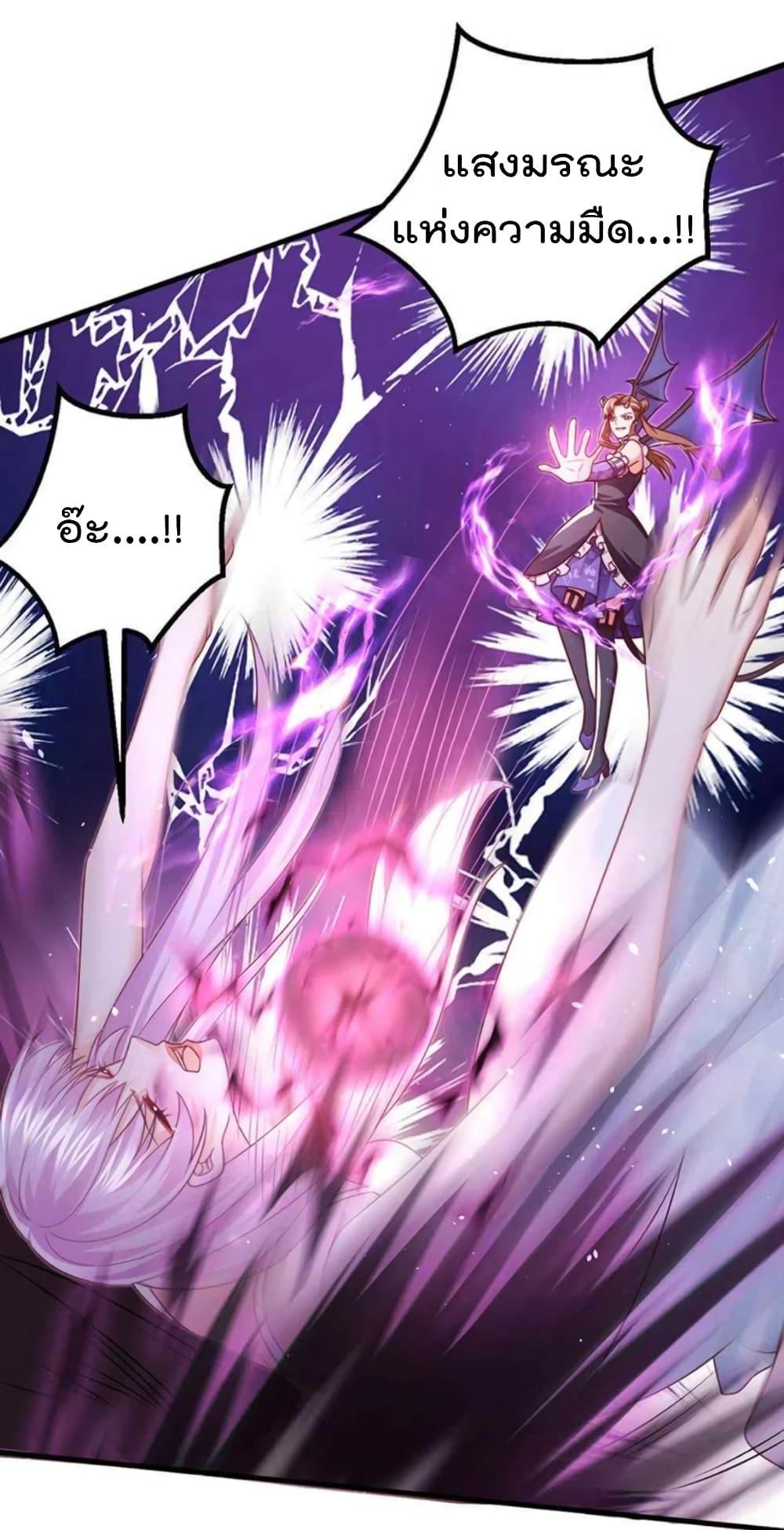 Manga-lc-com อ่านมังงะ อ่านการ์ตูน ออนไลน์ ฟรี One Hundred Ways to Abuse Scum ตอนที่ 1 2 3 4 5 6 7 8 9 10 11 12 13 14 ฟรี ไม่มีโฆษณา Manga-lc - อ่าน มังงะ อ่าน การ์ตูน ออนไลน์ อ่านมังงะ ฟรี