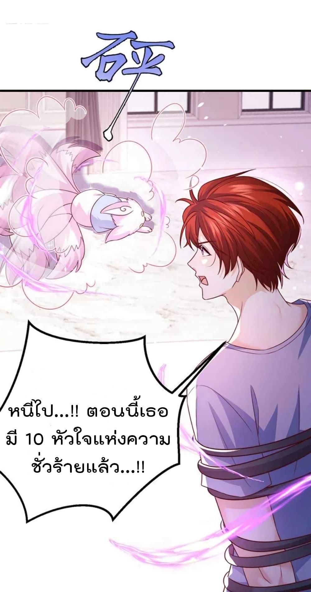 Manga-lc-com อ่านมังงะ อ่านการ์ตูน ออนไลน์ ฟรี One Hundred Ways to Abuse Scum ตอนที่ 1 2 3 4 5 6 7 8 9 10 11 12 13 14 ฟรี ไม่มีโฆษณา Manga-lc - อ่าน มังงะ อ่าน การ์ตูน ออนไลน์ อ่านมังงะ ฟรี