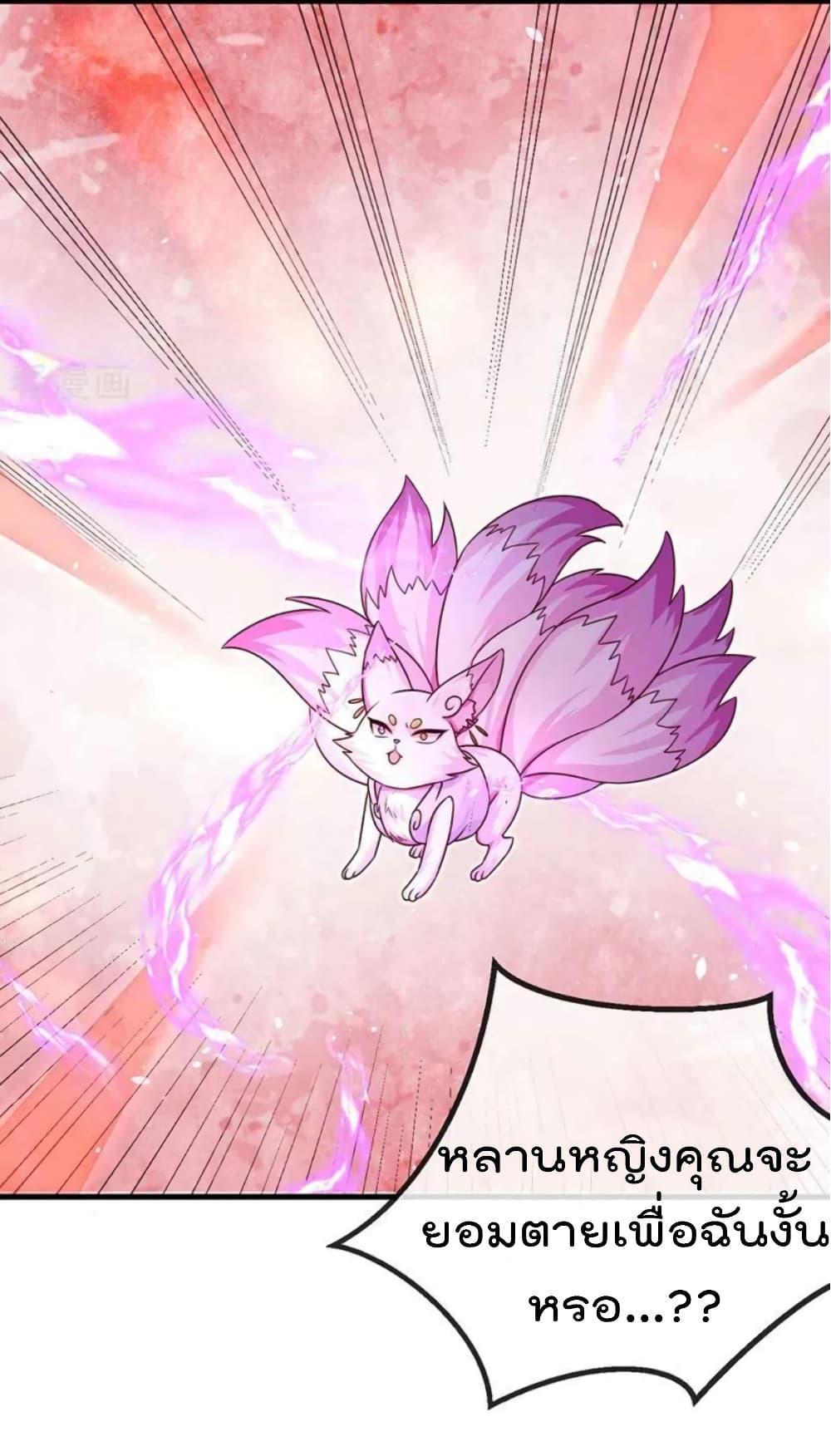 Manga-lc-com อ่านมังงะ อ่านการ์ตูน ออนไลน์ ฟรี One Hundred Ways to Abuse Scum ตอนที่ 1 2 3 4 5 6 7 8 9 10 11 12 13 14 ฟรี ไม่มีโฆษณา Manga-lc - อ่าน มังงะ อ่าน การ์ตูน ออนไลน์ อ่านมังงะ ฟรี