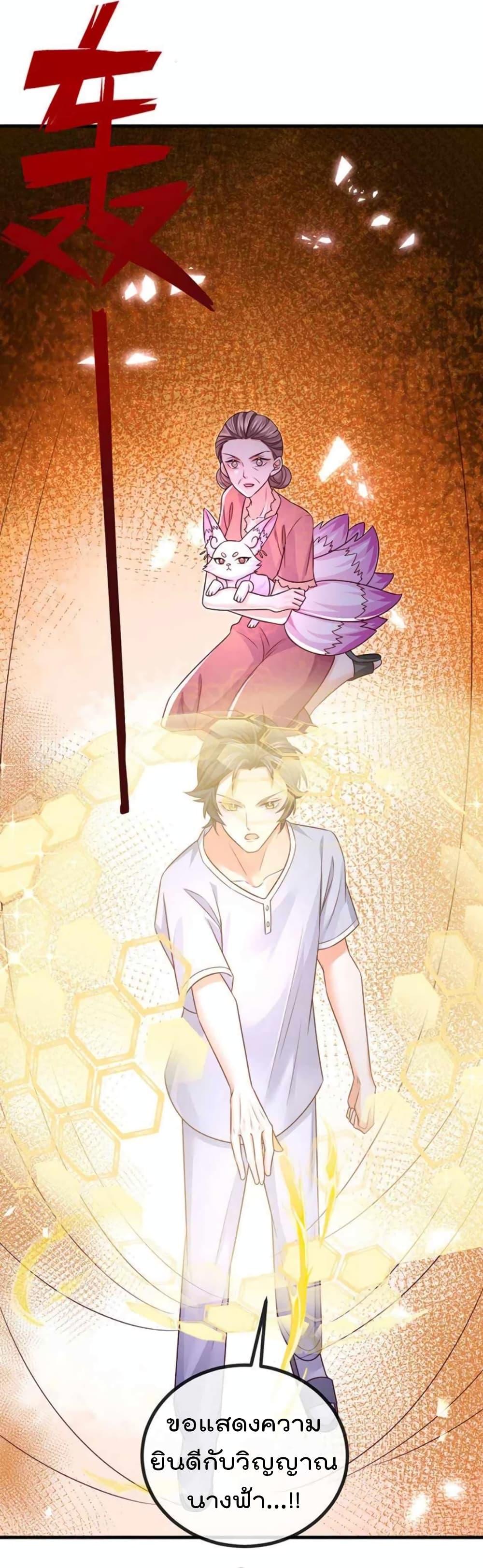 Manga-lc-com อ่านมังงะ อ่านการ์ตูน ออนไลน์ ฟรี One Hundred Ways to Abuse Scum ตอนที่ 1 2 3 4 5 6 7 8 9 10 11 12 13 14 ฟรี ไม่มีโฆษณา Manga-lc - อ่าน มังงะ อ่าน การ์ตูน ออนไลน์ อ่านมังงะ ฟรี