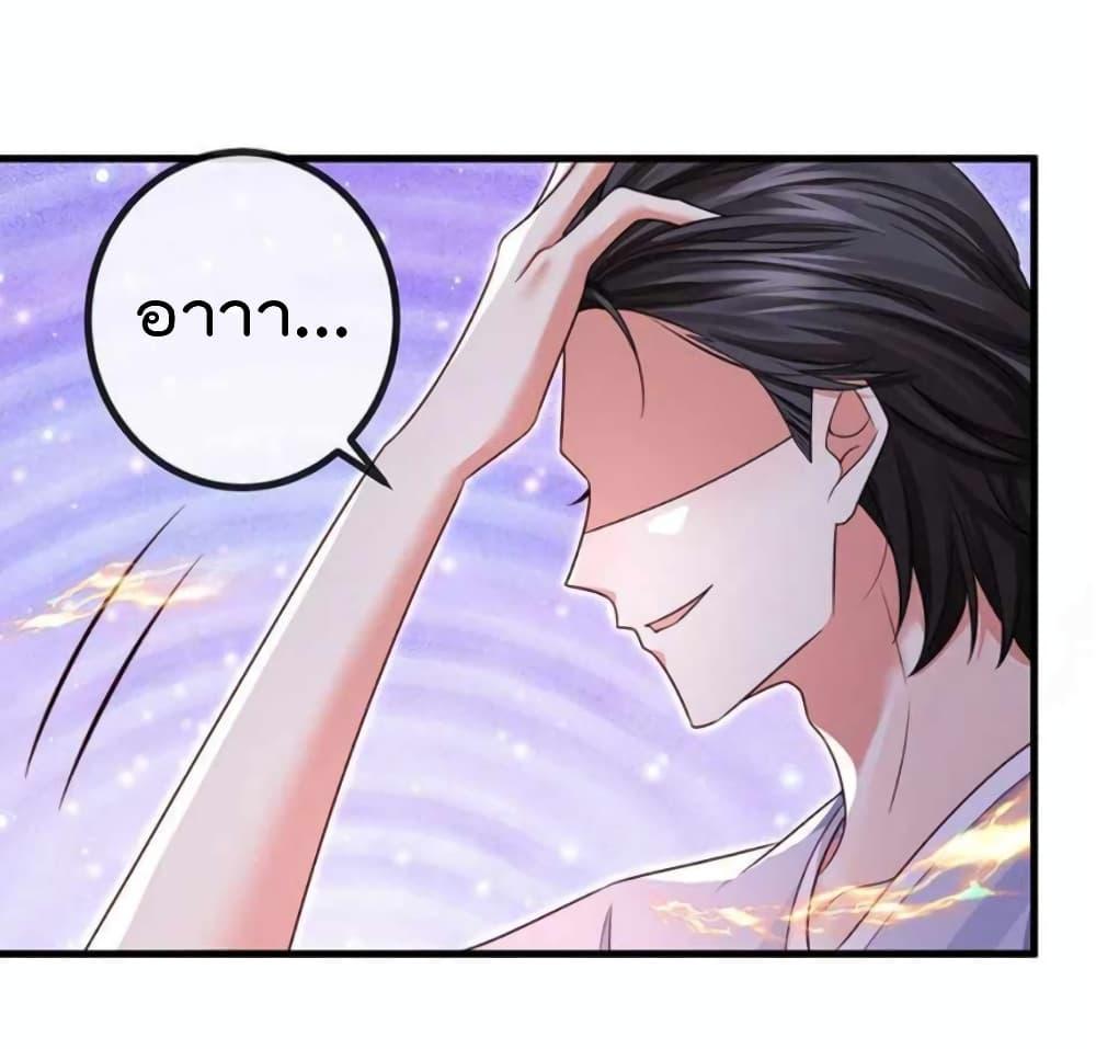 Manga-lc-com อ่านมังงะ อ่านการ์ตูน ออนไลน์ ฟรี One Hundred Ways to Abuse Scum ตอนที่ 1 2 3 4 5 6 7 8 9 10 11 12 13 14 ฟรี ไม่มีโฆษณา Manga-lc - อ่าน มังงะ อ่าน การ์ตูน ออนไลน์ อ่านมังงะ ฟรี