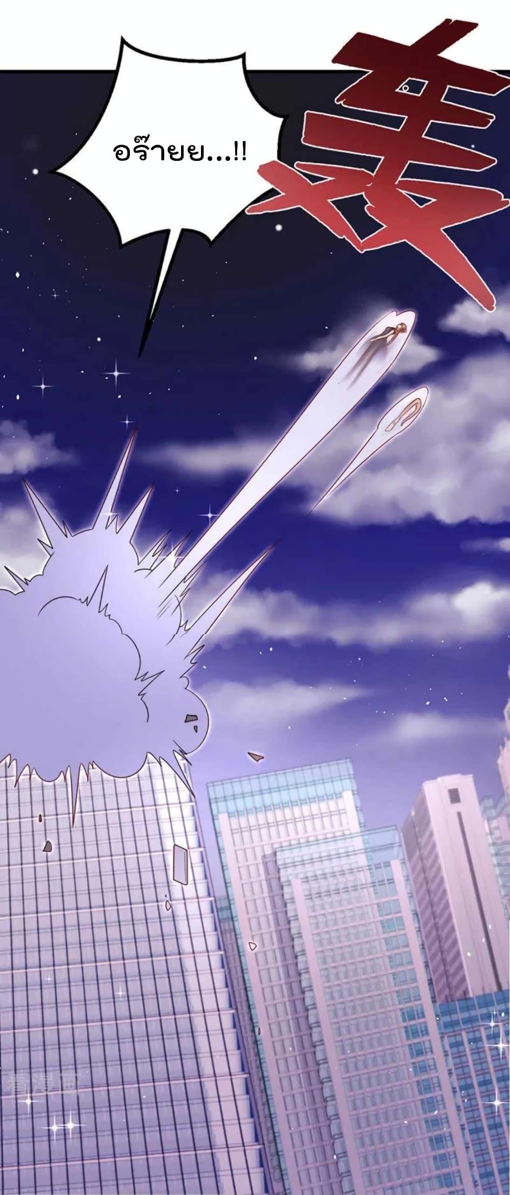 Manga-lc-com อ่านมังงะ อ่านการ์ตูน ออนไลน์ ฟรี One Hundred Ways to Abuse Scum ตอนที่ 1 2 3 4 5 6 7 8 9 10 11 12 13 14 ฟรี ไม่มีโฆษณา Manga-lc - อ่าน มังงะ อ่าน การ์ตูน ออนไลน์ อ่านมังงะ ฟรี