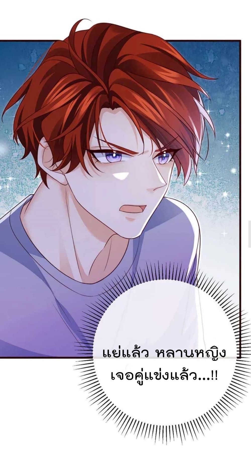 Manga-lc-com อ่านมังงะ อ่านการ์ตูน ออนไลน์ ฟรี One Hundred Ways to Abuse Scum ตอนที่ 1 2 3 4 5 6 7 8 9 10 11 12 13 14 ฟรี ไม่มีโฆษณา Manga-lc - อ่าน มังงะ อ่าน การ์ตูน ออนไลน์ อ่านมังงะ ฟรี
