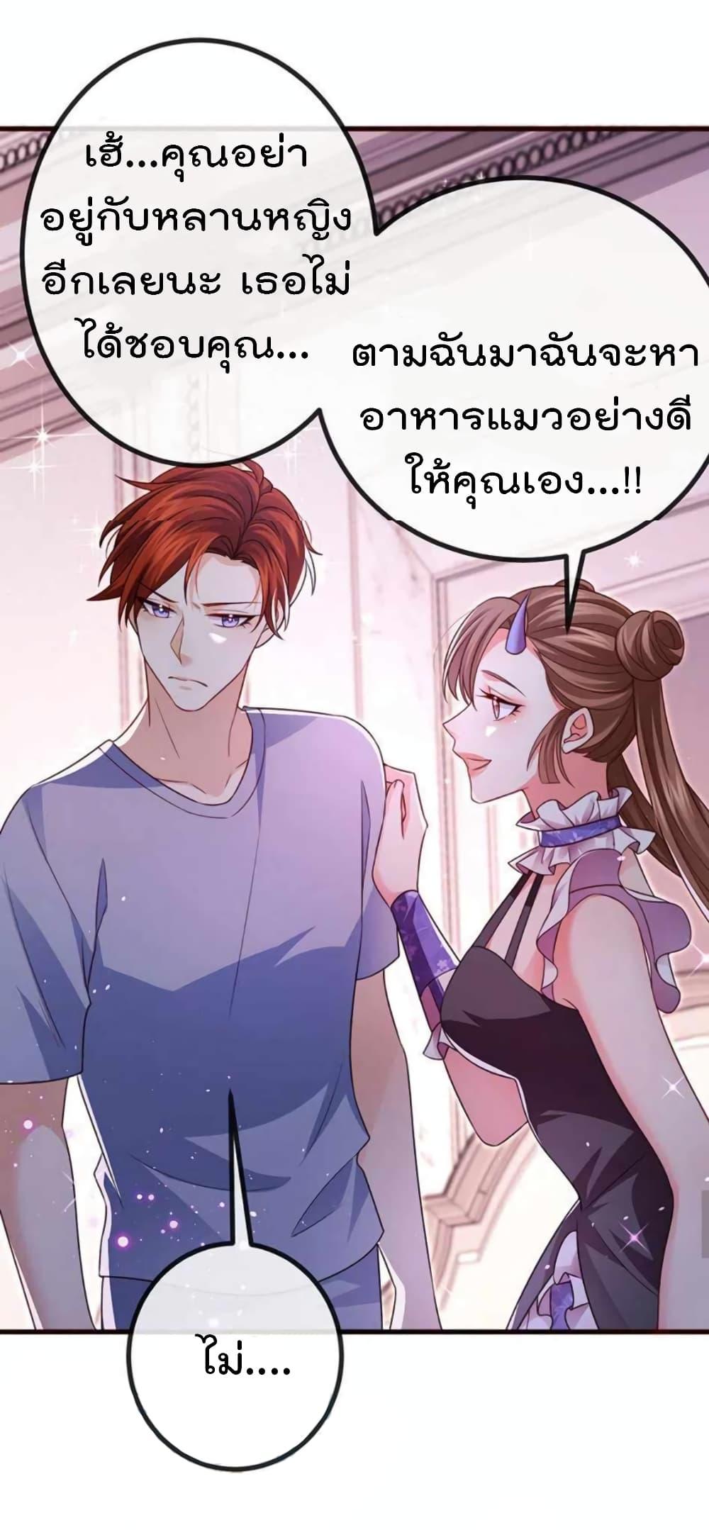 Manga-lc-com อ่านมังงะ อ่านการ์ตูน ออนไลน์ ฟรี One Hundred Ways to Abuse Scum ตอนที่ 1 2 3 4 5 6 7 8 9 10 11 12 13 14 ฟรี ไม่มีโฆษณา Manga-lc - อ่าน มังงะ อ่าน การ์ตูน ออนไลน์ อ่านมังงะ ฟรี