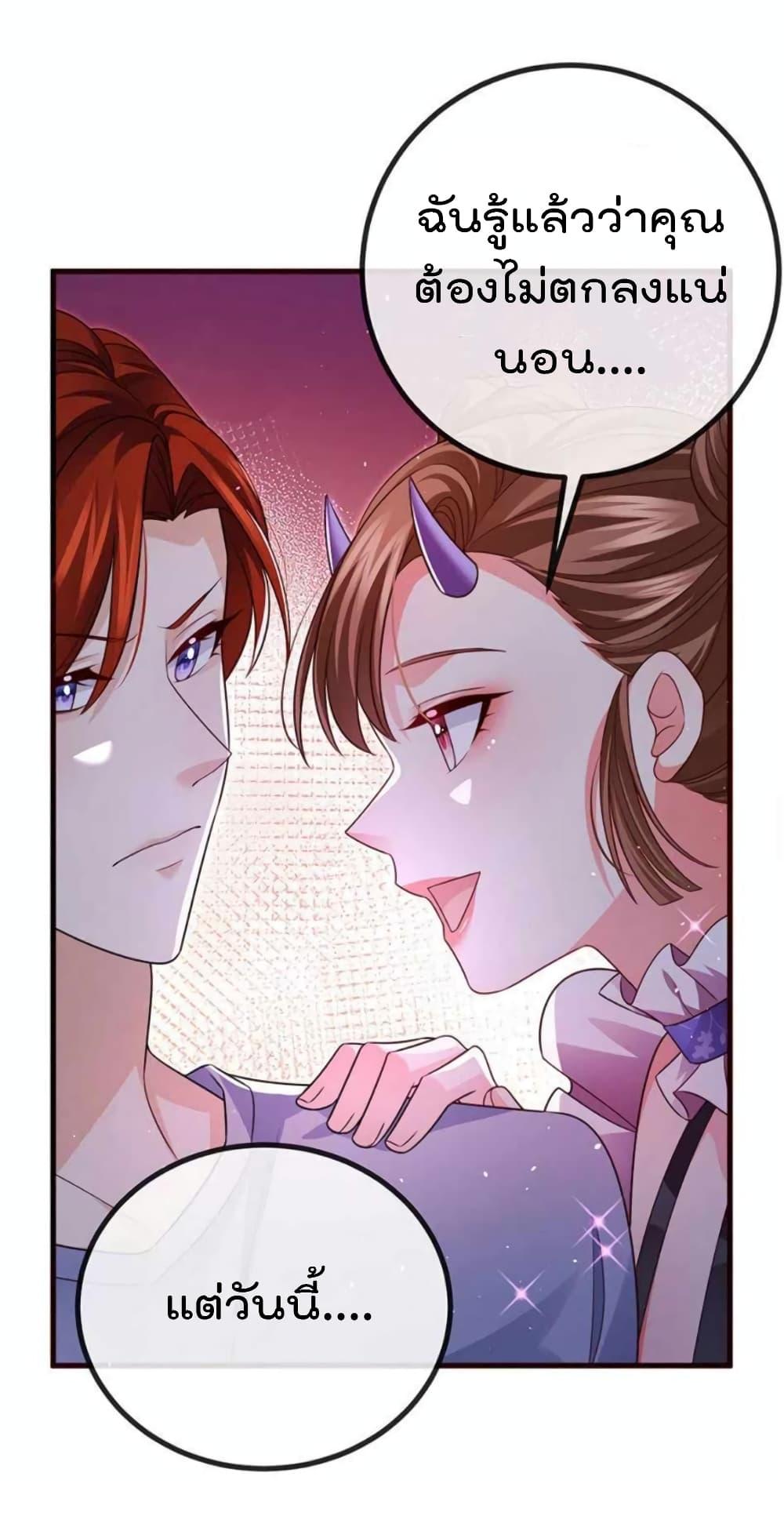 Manga-lc-com อ่านมังงะ อ่านการ์ตูน ออนไลน์ ฟรี One Hundred Ways to Abuse Scum ตอนที่ 1 2 3 4 5 6 7 8 9 10 11 12 13 14 ฟรี ไม่มีโฆษณา Manga-lc - อ่าน มังงะ อ่าน การ์ตูน ออนไลน์ อ่านมังงะ ฟรี