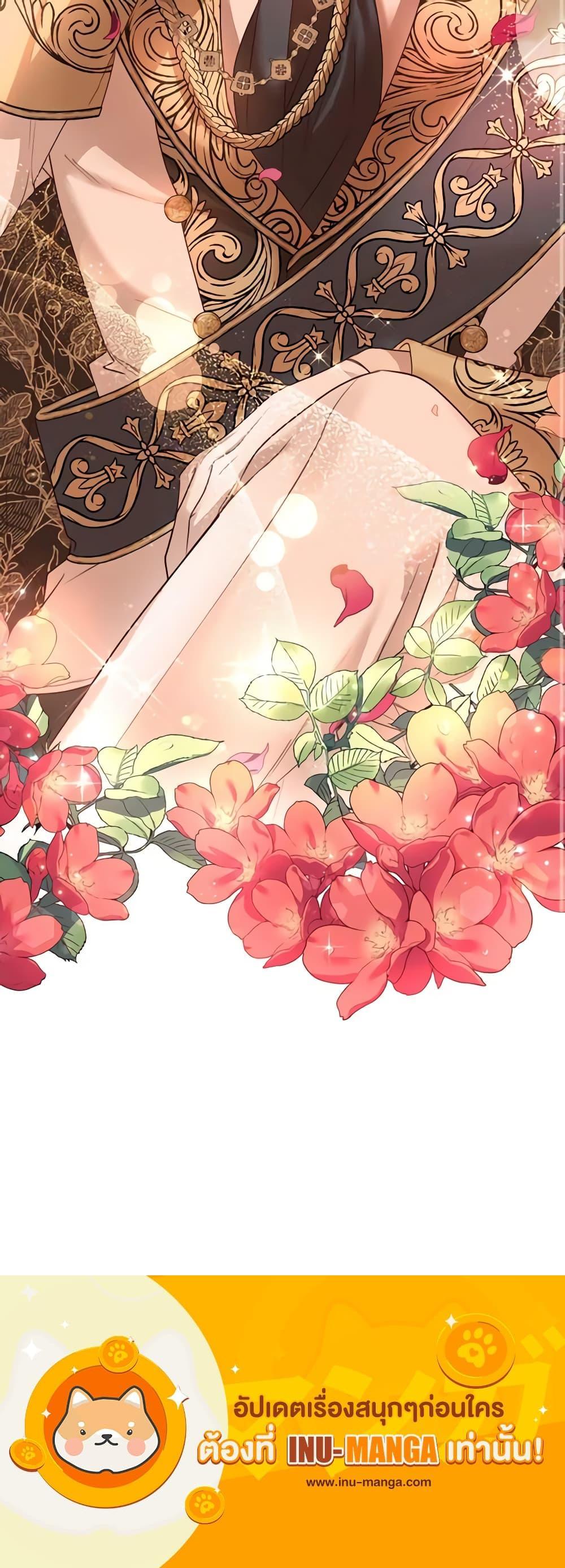 Manga-lc-com อ่านมังงะ อ่านการ์ตูน ออนไลน์ ฟรี The Tyrant’s Only Perfumer ตอนที่ 1 2 3 4 5 6 7 8 9 10 11 12 13 14 ฟรี ไม่มีโฆษณา Manga-lc - อ่าน มังงะ อ่าน การ์ตูน ออนไลน์ อ่านมังงะ ฟรี