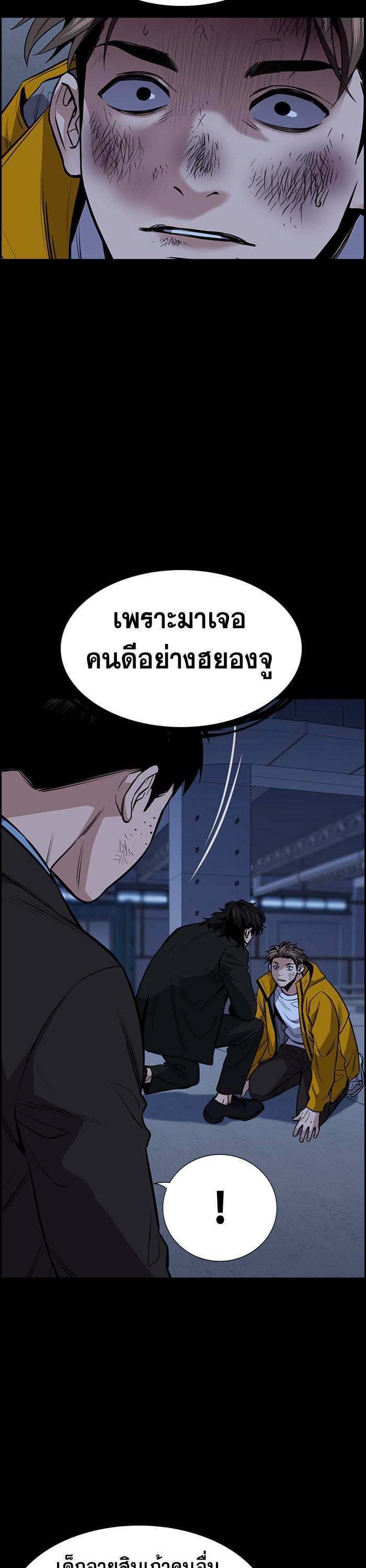 Manga-lc-com อ่านมังงะ อ่านการ์ตูน ออนไลน์ ฟรี True Education ตอนที่ 1 2 3 4 5 6 7 8 9 10 11 12 13 14 ฟรี ไม่มีโฆษณา Manga-lc - อ่าน มังงะ อ่าน การ์ตูน ออนไลน์ อ่านมังงะ ฟรี