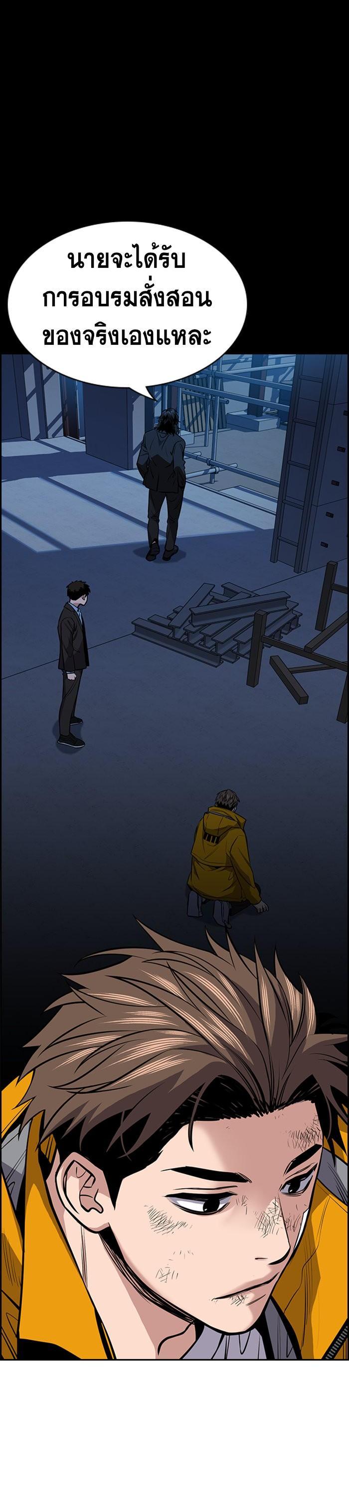 Manga-lc-com อ่านมังงะ อ่านการ์ตูน ออนไลน์ ฟรี True Education ตอนที่ 1 2 3 4 5 6 7 8 9 10 11 12 13 14 ฟรี ไม่มีโฆษณา Manga-lc - อ่าน มังงะ อ่าน การ์ตูน ออนไลน์ อ่านมังงะ ฟรี