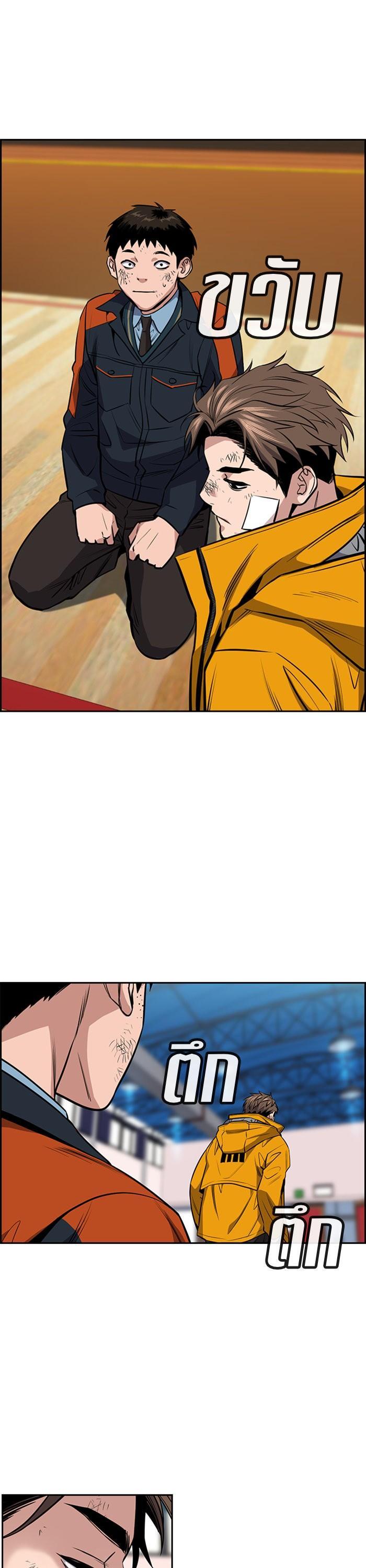 Manga-lc-com อ่านมังงะ อ่านการ์ตูน ออนไลน์ ฟรี True Education ตอนที่ 1 2 3 4 5 6 7 8 9 10 11 12 13 14 ฟรี ไม่มีโฆษณา Manga-lc - อ่าน มังงะ อ่าน การ์ตูน ออนไลน์ อ่านมังงะ ฟรี