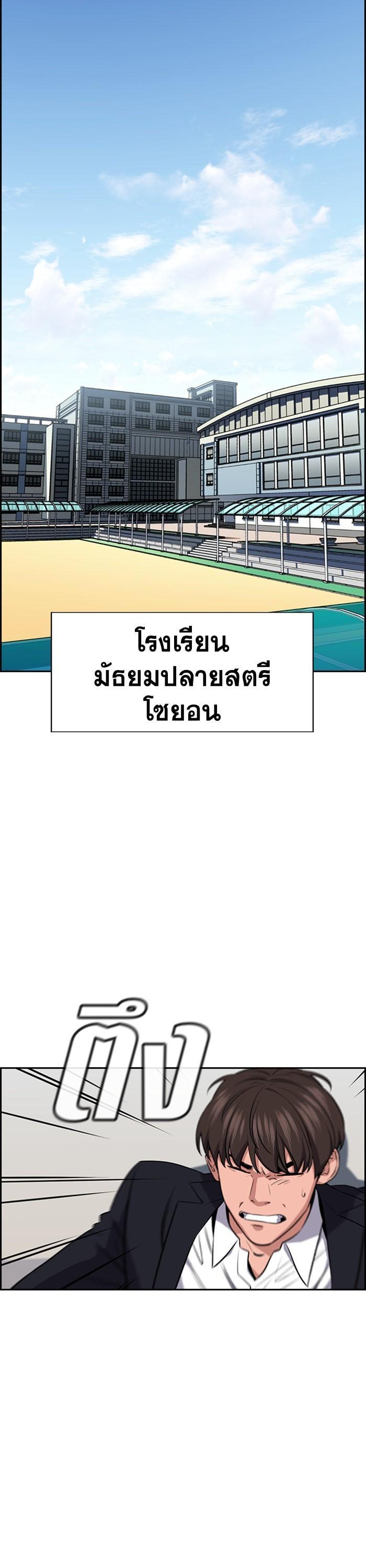 Manga-lc-com อ่านมังงะ อ่านการ์ตูน ออนไลน์ ฟรี True Education ตอนที่ 1 2 3 4 5 6 7 8 9 10 11 12 13 14 ฟรี ไม่มีโฆษณา Manga-lc - อ่าน มังงะ อ่าน การ์ตูน ออนไลน์ อ่านมังงะ ฟรี