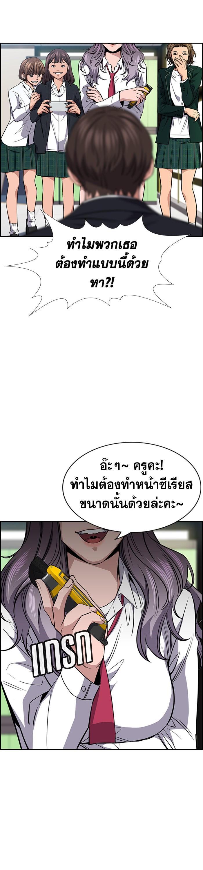 Manga-lc-com อ่านมังงะ อ่านการ์ตูน ออนไลน์ ฟรี True Education ตอนที่ 1 2 3 4 5 6 7 8 9 10 11 12 13 14 ฟรี ไม่มีโฆษณา Manga-lc - อ่าน มังงะ อ่าน การ์ตูน ออนไลน์ อ่านมังงะ ฟรี