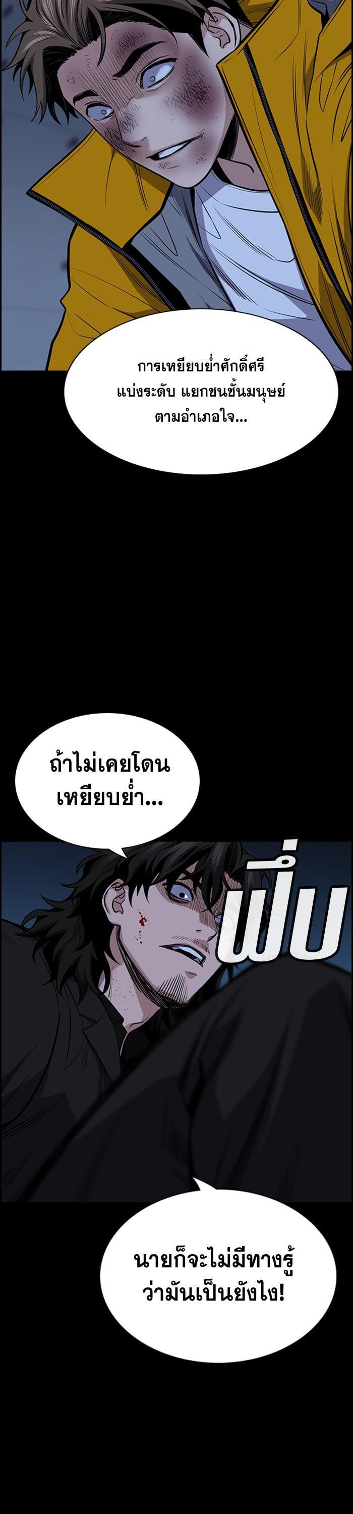 Manga-lc-com อ่านมังงะ อ่านการ์ตูน ออนไลน์ ฟรี True Education ตอนที่ 1 2 3 4 5 6 7 8 9 10 11 12 13 14 ฟรี ไม่มีโฆษณา Manga-lc - อ่าน มังงะ อ่าน การ์ตูน ออนไลน์ อ่านมังงะ ฟรี