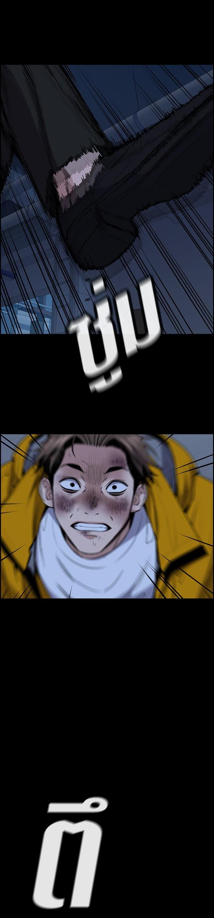 Manga-lc-com อ่านมังงะ อ่านการ์ตูน ออนไลน์ ฟรี True Education ตอนที่ 1 2 3 4 5 6 7 8 9 10 11 12 13 14 ฟรี ไม่มีโฆษณา Manga-lc - อ่าน มังงะ อ่าน การ์ตูน ออนไลน์ อ่านมังงะ ฟรี