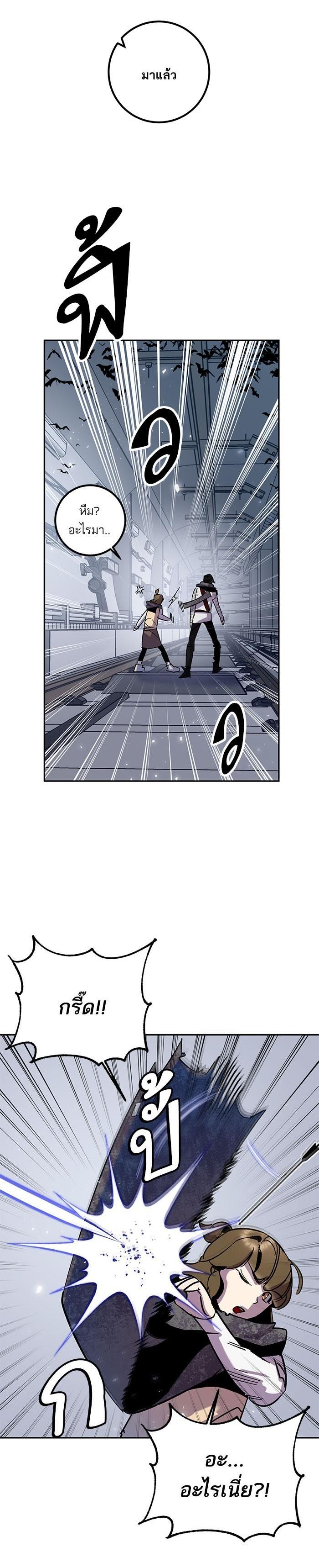 Manga-lc-com อ่านมังงะ อ่านการ์ตูน ออนไลน์ ฟรี Return to Player ตอนที่ 1 2 3 4 5 6 7 8 9 10 11 12 13 14 ฟรี ไม่มีโฆษณา Manga-lc - อ่าน มังงะ อ่าน การ์ตูน ออนไลน์ อ่านมังงะ ฟรี