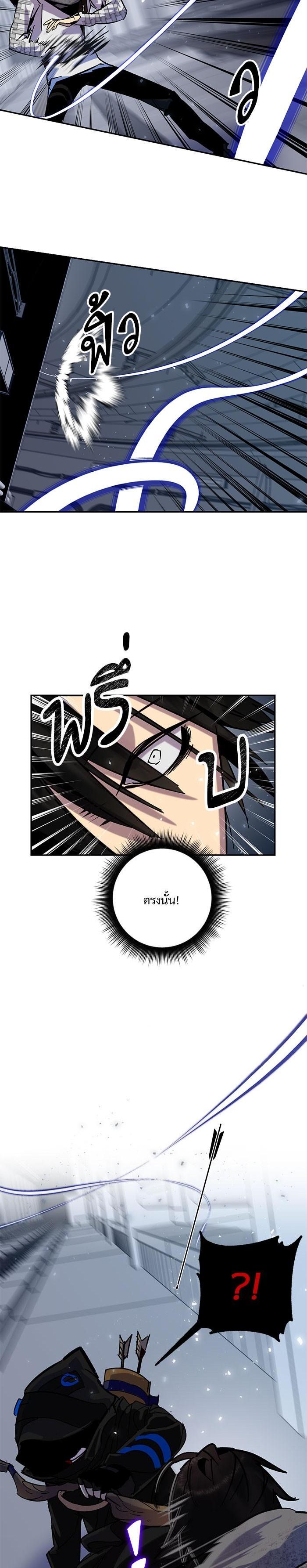 Manga-lc-com อ่านมังงะ อ่านการ์ตูน ออนไลน์ ฟรี Return to Player ตอนที่ 1 2 3 4 5 6 7 8 9 10 11 12 13 14 ฟรี ไม่มีโฆษณา Manga-lc - อ่าน มังงะ อ่าน การ์ตูน ออนไลน์ อ่านมังงะ ฟรี