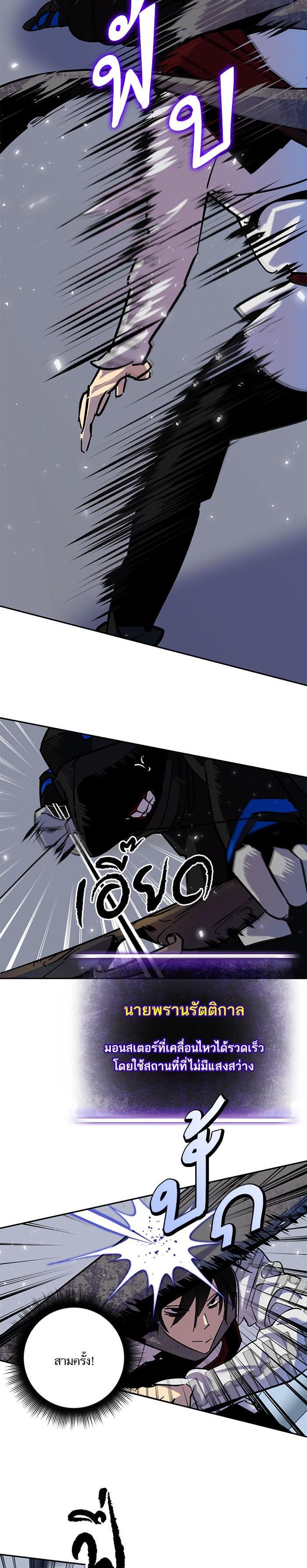 Manga-lc-com อ่านมังงะ อ่านการ์ตูน ออนไลน์ ฟรี Return to Player ตอนที่ 1 2 3 4 5 6 7 8 9 10 11 12 13 14 ฟรี ไม่มีโฆษณา Manga-lc - อ่าน มังงะ อ่าน การ์ตูน ออนไลน์ อ่านมังงะ ฟรี