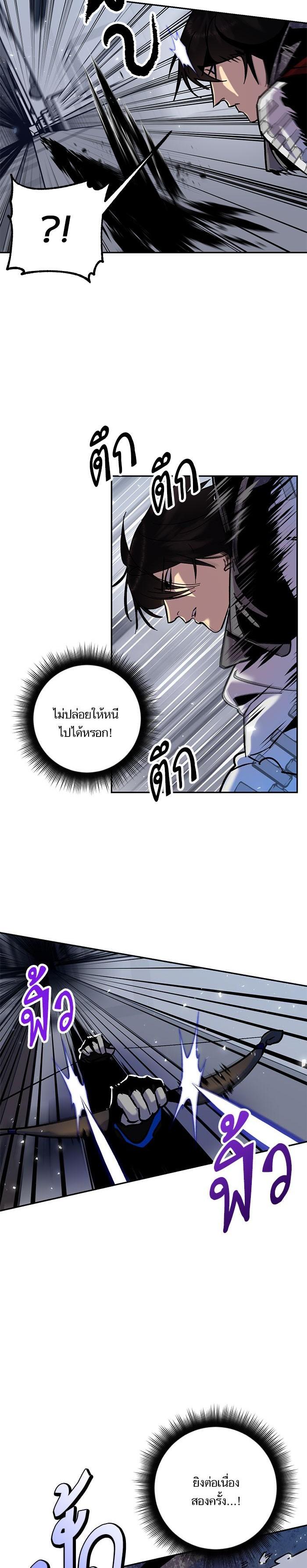 Manga-lc-com อ่านมังงะ อ่านการ์ตูน ออนไลน์ ฟรี Return to Player ตอนที่ 1 2 3 4 5 6 7 8 9 10 11 12 13 14 ฟรี ไม่มีโฆษณา Manga-lc - อ่าน มังงะ อ่าน การ์ตูน ออนไลน์ อ่านมังงะ ฟรี