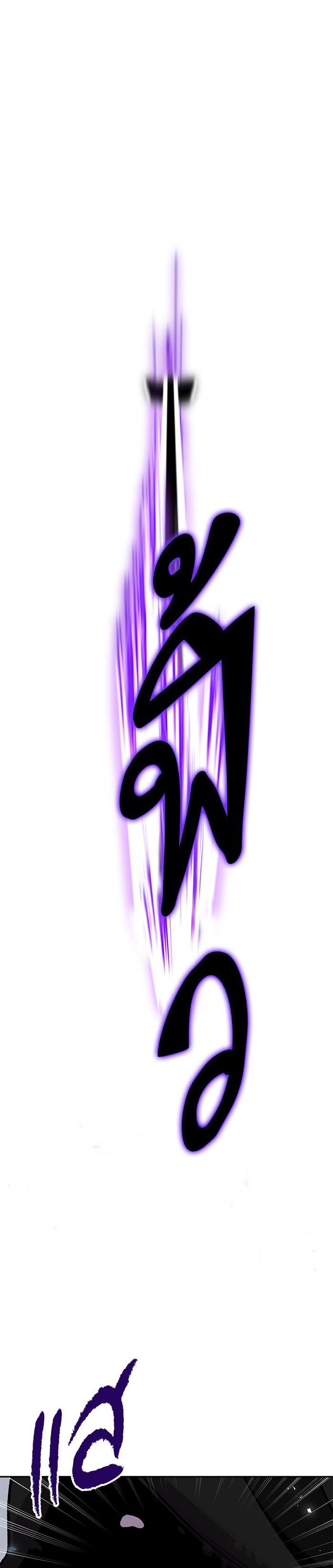 Manga-lc-com อ่านมังงะ อ่านการ์ตูน ออนไลน์ ฟรี Return to Player ตอนที่ 1 2 3 4 5 6 7 8 9 10 11 12 13 14 ฟรี ไม่มีโฆษณา Manga-lc - อ่าน มังงะ อ่าน การ์ตูน ออนไลน์ อ่านมังงะ ฟรี