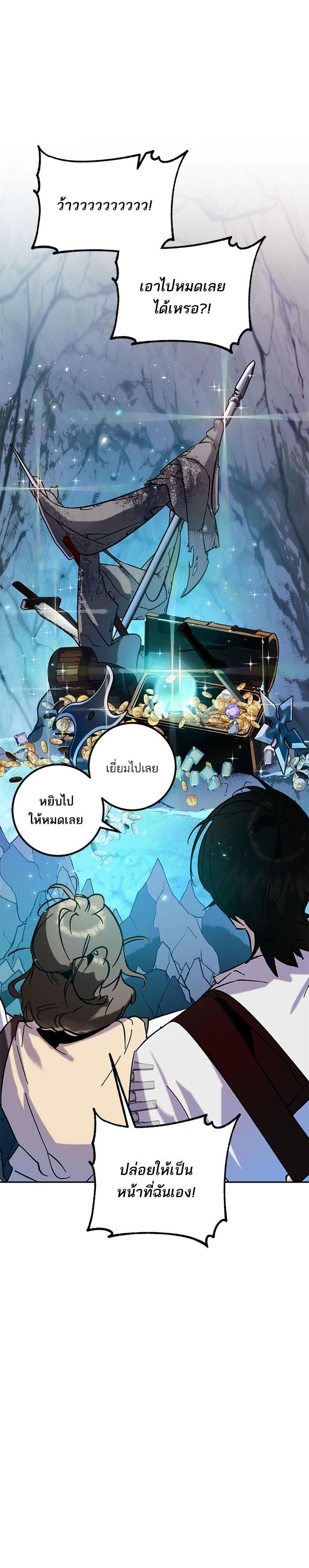Manga-lc-com อ่านมังงะ อ่านการ์ตูน ออนไลน์ ฟรี Return to Player ตอนที่ 1 2 3 4 5 6 7 8 9 10 11 12 13 14 ฟรี ไม่มีโฆษณา Manga-lc - อ่าน มังงะ อ่าน การ์ตูน ออนไลน์ อ่านมังงะ ฟรี