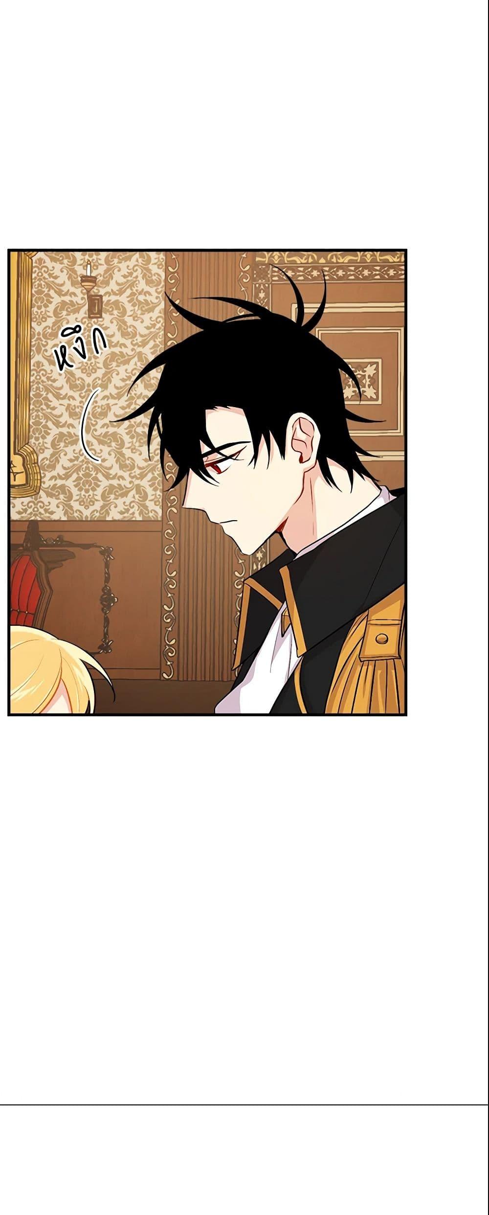 Manga-lc-com อ่านมังงะ อ่านการ์ตูน ออนไลน์ ฟรี I Belong to House Castielo ตอนที่ 1 2 3 4 5 6 7 8 9 10 11 12 13 14 ฟรี ไม่มีโฆษณา Manga-lc - อ่าน มังงะ อ่าน การ์ตูน ออนไลน์ อ่านมังงะ ฟรี