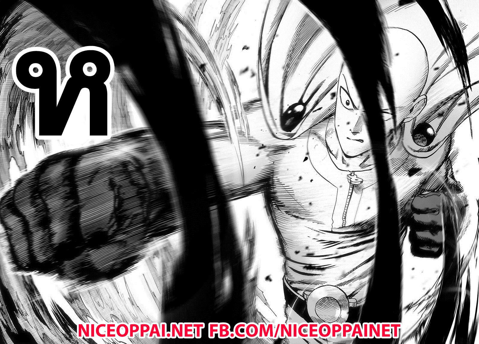 Manga-lc-com อ่านมังงะ อ่านการ์ตูน ออนไลน์ ฟรี One Punch Man ตอนที่ 1 2 3 4 5 6 7 8 9 10 11 12 13 14 ฟรี ไม่มีโฆษณา Manga-lc - อ่าน มังงะ อ่าน การ์ตูน ออนไลน์ อ่านมังงะ ฟรี