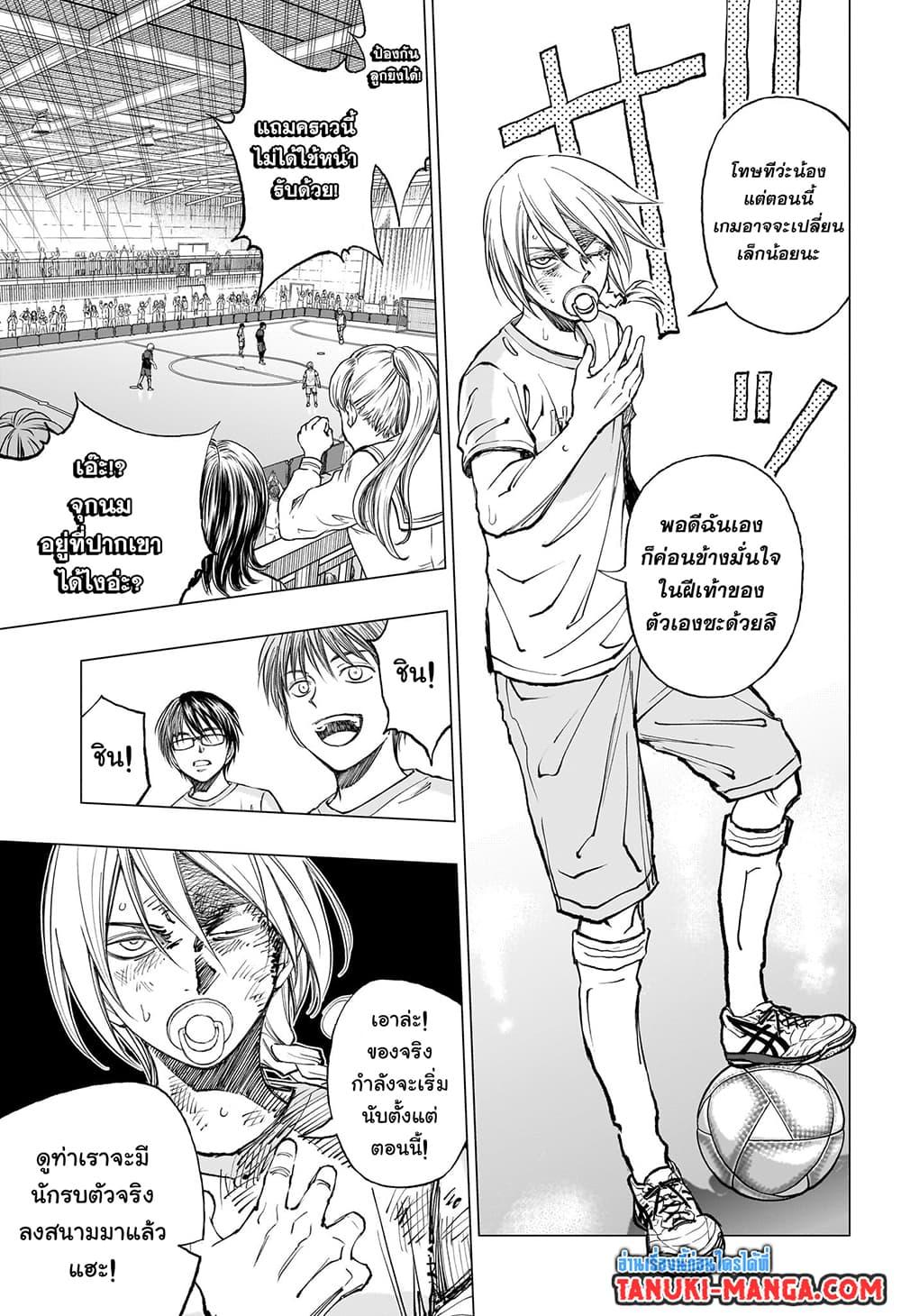 Manga-lc-com อ่านมังงะ อ่านการ์ตูน ออนไลน์ ฟรี Kill Blue ตอนที่ 1 2 3 4 5 6 7 8 9 10 11 12 13 14 ฟรี ไม่มีโฆษณา Manga-lc - อ่าน มังงะ อ่าน การ์ตูน ออนไลน์ อ่านมังงะ ฟรี