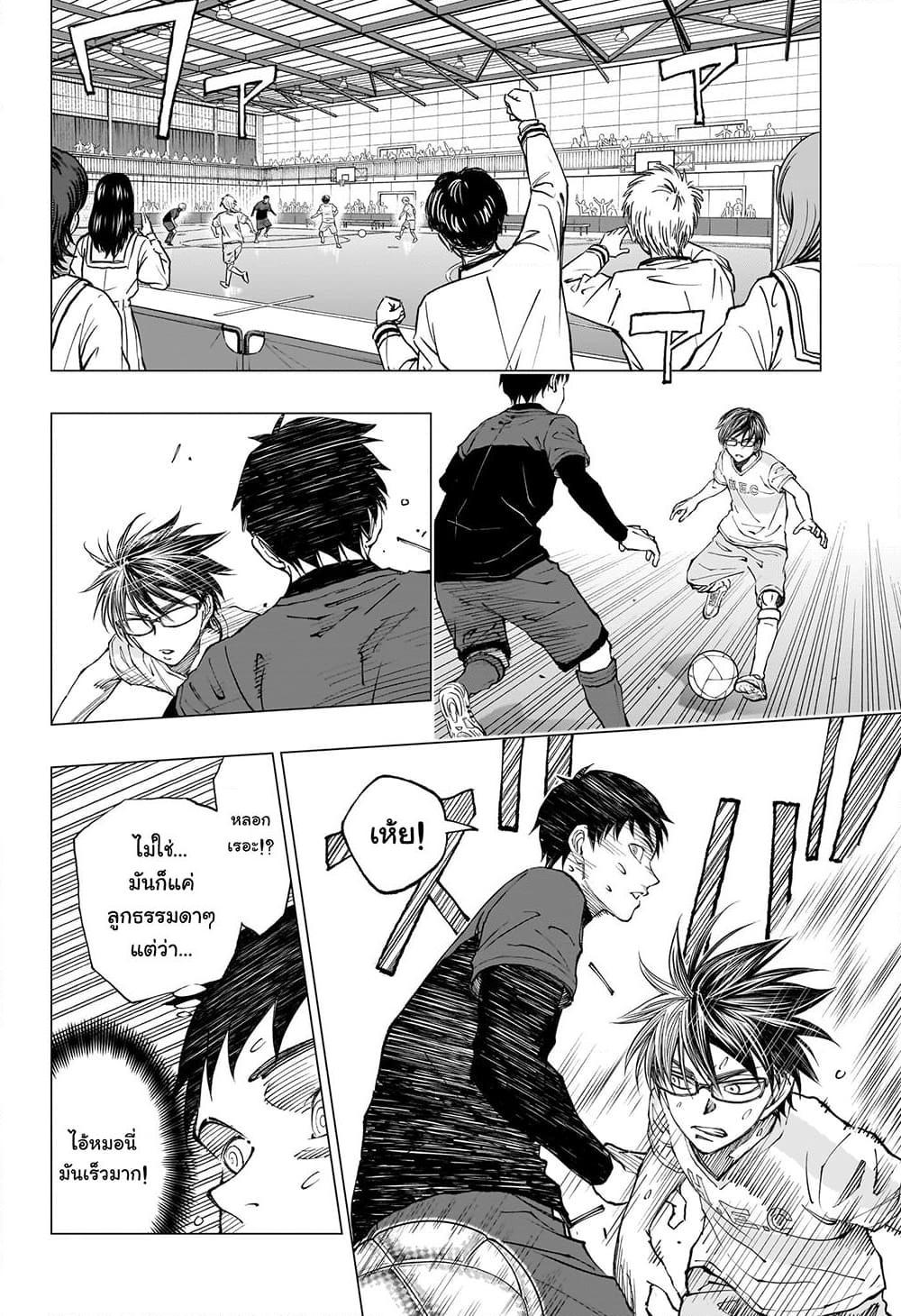 Manga-lc-com อ่านมังงะ อ่านการ์ตูน ออนไลน์ ฟรี Kill Blue ตอนที่ 1 2 3 4 5 6 7 8 9 10 11 12 13 14 ฟรี ไม่มีโฆษณา Manga-lc - อ่าน มังงะ อ่าน การ์ตูน ออนไลน์ อ่านมังงะ ฟรี
