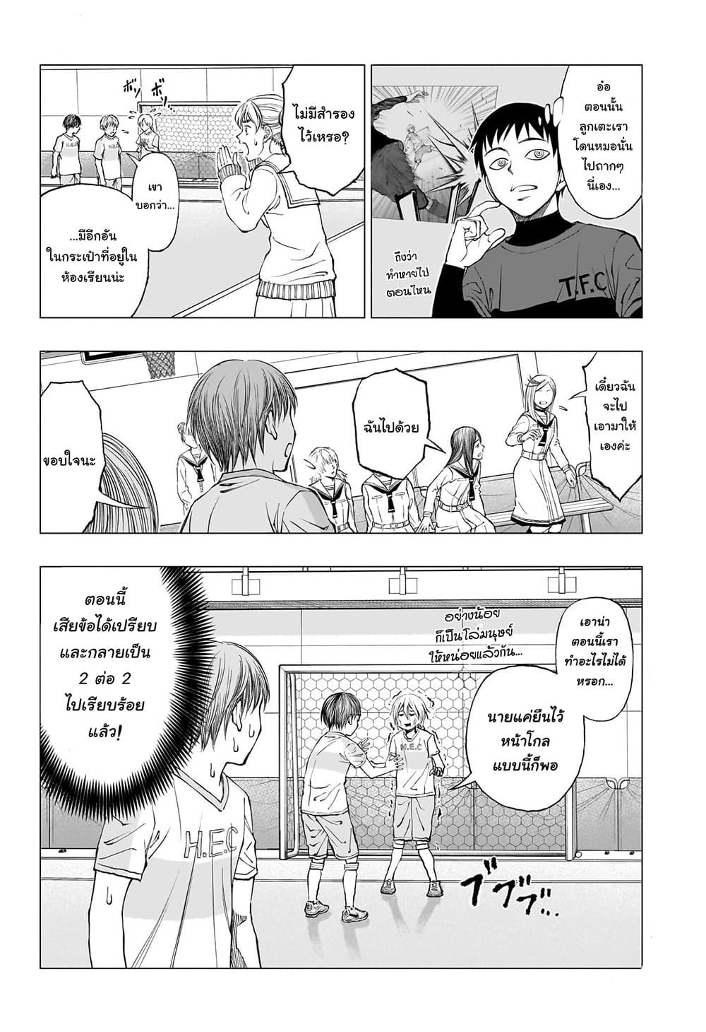 Manga-lc-com อ่านมังงะ อ่านการ์ตูน ออนไลน์ ฟรี Kill Blue ตอนที่ 1 2 3 4 5 6 7 8 9 10 11 12 13 14 ฟรี ไม่มีโฆษณา Manga-lc - อ่าน มังงะ อ่าน การ์ตูน ออนไลน์ อ่านมังงะ ฟรี