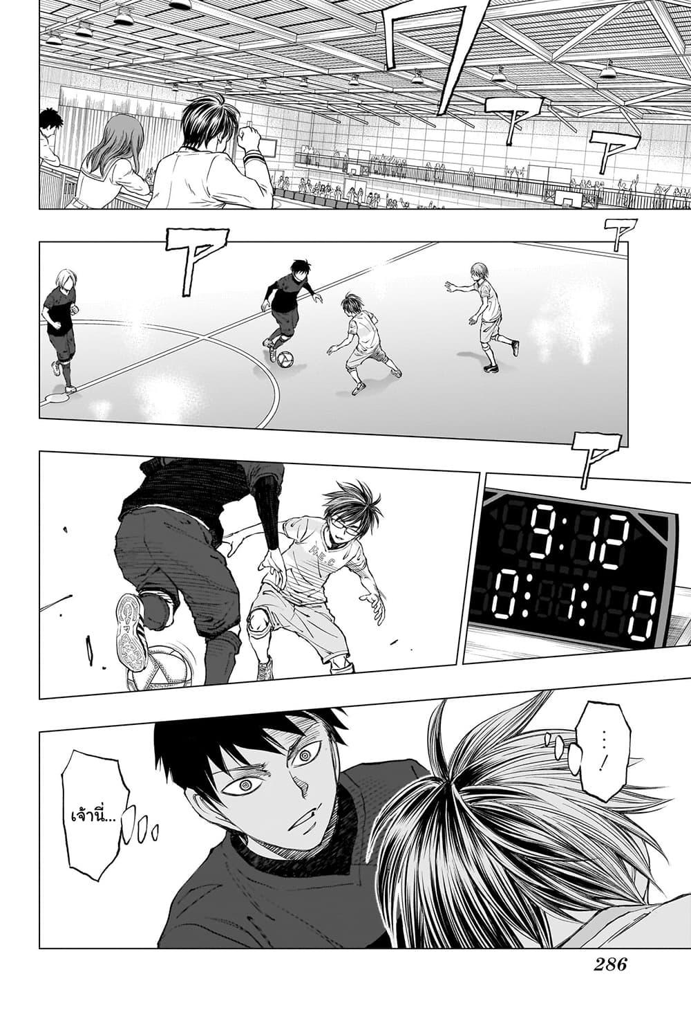 Manga-lc-com อ่านมังงะ อ่านการ์ตูน ออนไลน์ ฟรี Kill Blue ตอนที่ 1 2 3 4 5 6 7 8 9 10 11 12 13 14 ฟรี ไม่มีโฆษณา Manga-lc - อ่าน มังงะ อ่าน การ์ตูน ออนไลน์ อ่านมังงะ ฟรี