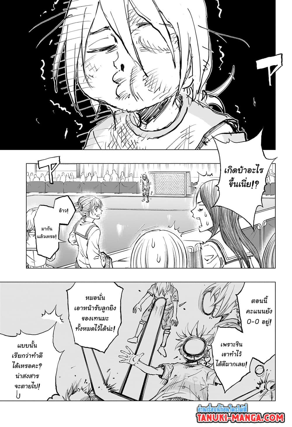 Manga-lc-com อ่านมังงะ อ่านการ์ตูน ออนไลน์ ฟรี Kill Blue ตอนที่ 1 2 3 4 5 6 7 8 9 10 11 12 13 14 ฟรี ไม่มีโฆษณา Manga-lc - อ่าน มังงะ อ่าน การ์ตูน ออนไลน์ อ่านมังงะ ฟรี