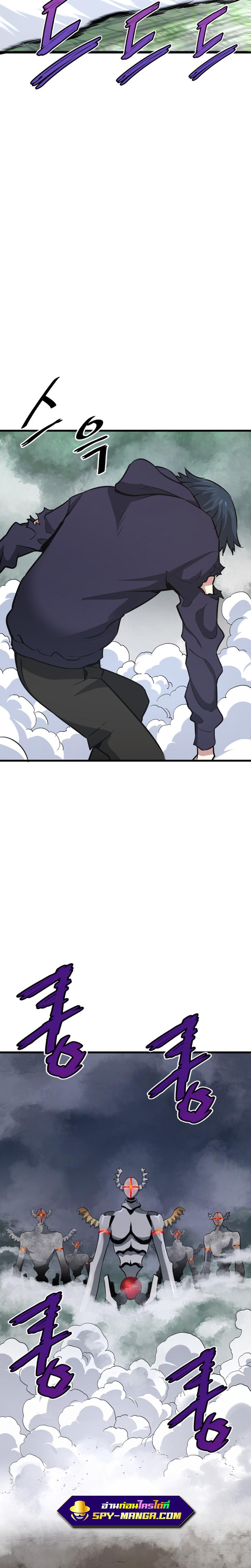 Manga-lc-com อ่านมังงะ อ่านการ์ตูน ออนไลน์ ฟรี Han Dae Sung That Returned From Hell ตอนที่ 1 2 3 4 5 6 7 8 9 10 11 12 13 14 ฟรี ไม่มีโฆษณา Manga-lc - อ่าน มังงะ อ่าน การ์ตูน ออนไลน์ อ่านมังงะ ฟรี