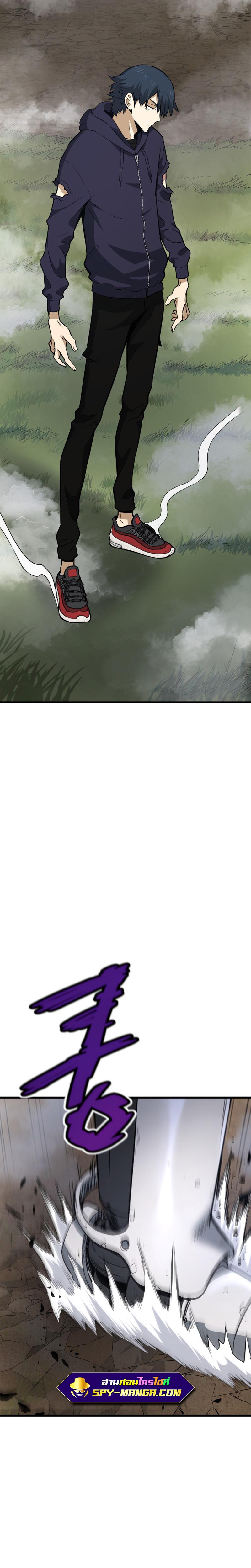 Manga-lc-com อ่านมังงะ อ่านการ์ตูน ออนไลน์ ฟรี Han Dae Sung That Returned From Hell ตอนที่ 1 2 3 4 5 6 7 8 9 10 11 12 13 14 ฟรี ไม่มีโฆษณา Manga-lc - อ่าน มังงะ อ่าน การ์ตูน ออนไลน์ อ่านมังงะ ฟรี