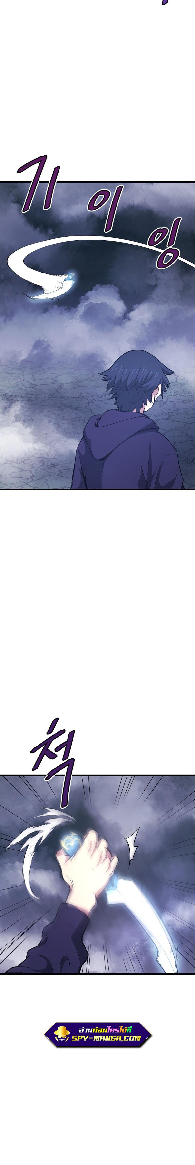 Manga-lc-com อ่านมังงะ อ่านการ์ตูน ออนไลน์ ฟรี Han Dae Sung That Returned From Hell ตอนที่ 1 2 3 4 5 6 7 8 9 10 11 12 13 14 ฟรี ไม่มีโฆษณา Manga-lc - อ่าน มังงะ อ่าน การ์ตูน ออนไลน์ อ่านมังงะ ฟรี