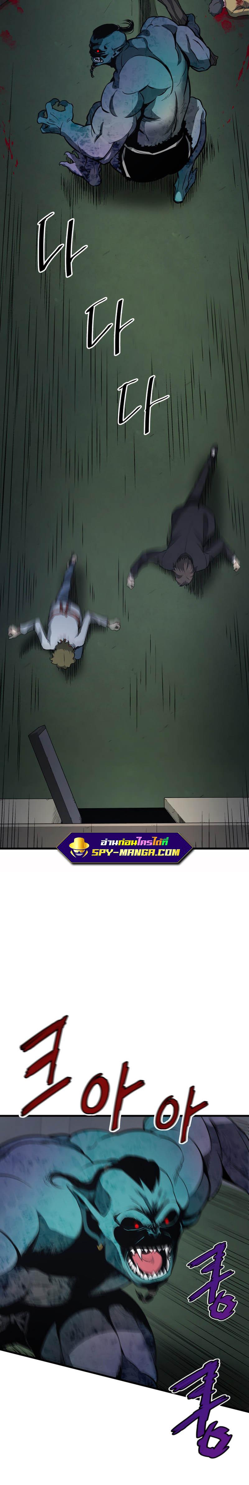 Manga-lc-com อ่านมังงะ อ่านการ์ตูน ออนไลน์ ฟรี Han Dae Sung That Returned From Hell ตอนที่ 1 2 3 4 5 6 7 8 9 10 11 12 13 14 ฟรี ไม่มีโฆษณา Manga-lc - อ่าน มังงะ อ่าน การ์ตูน ออนไลน์ อ่านมังงะ ฟรี