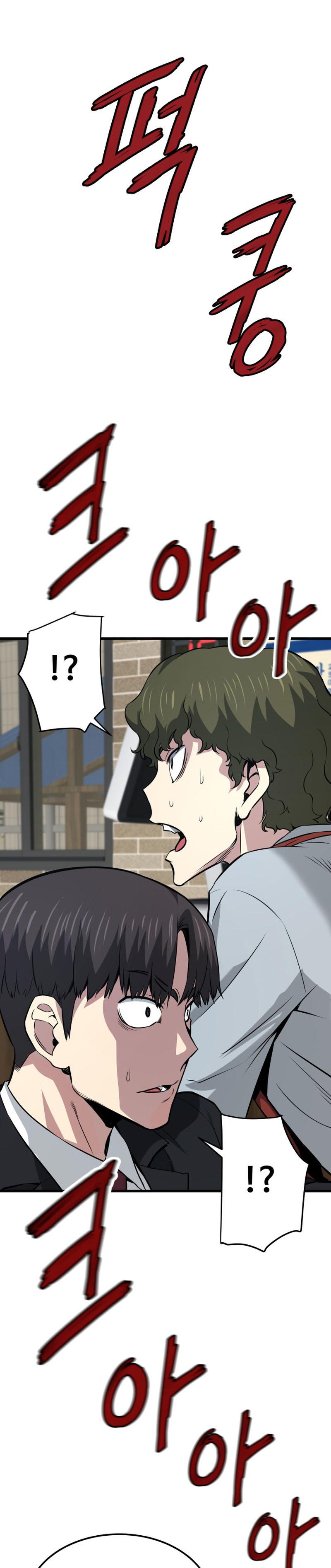 Manga-lc-com อ่านมังงะ อ่านการ์ตูน ออนไลน์ ฟรี Han Dae Sung That Returned From Hell ตอนที่ 1 2 3 4 5 6 7 8 9 10 11 12 13 14 ฟรี ไม่มีโฆษณา Manga-lc - อ่าน มังงะ อ่าน การ์ตูน ออนไลน์ อ่านมังงะ ฟรี